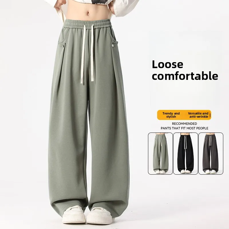 

2025S Knitted Sport Pants Men's Straight Loose Casual American Trendy Brand Teenage Data Model Cotton Polyester Blend