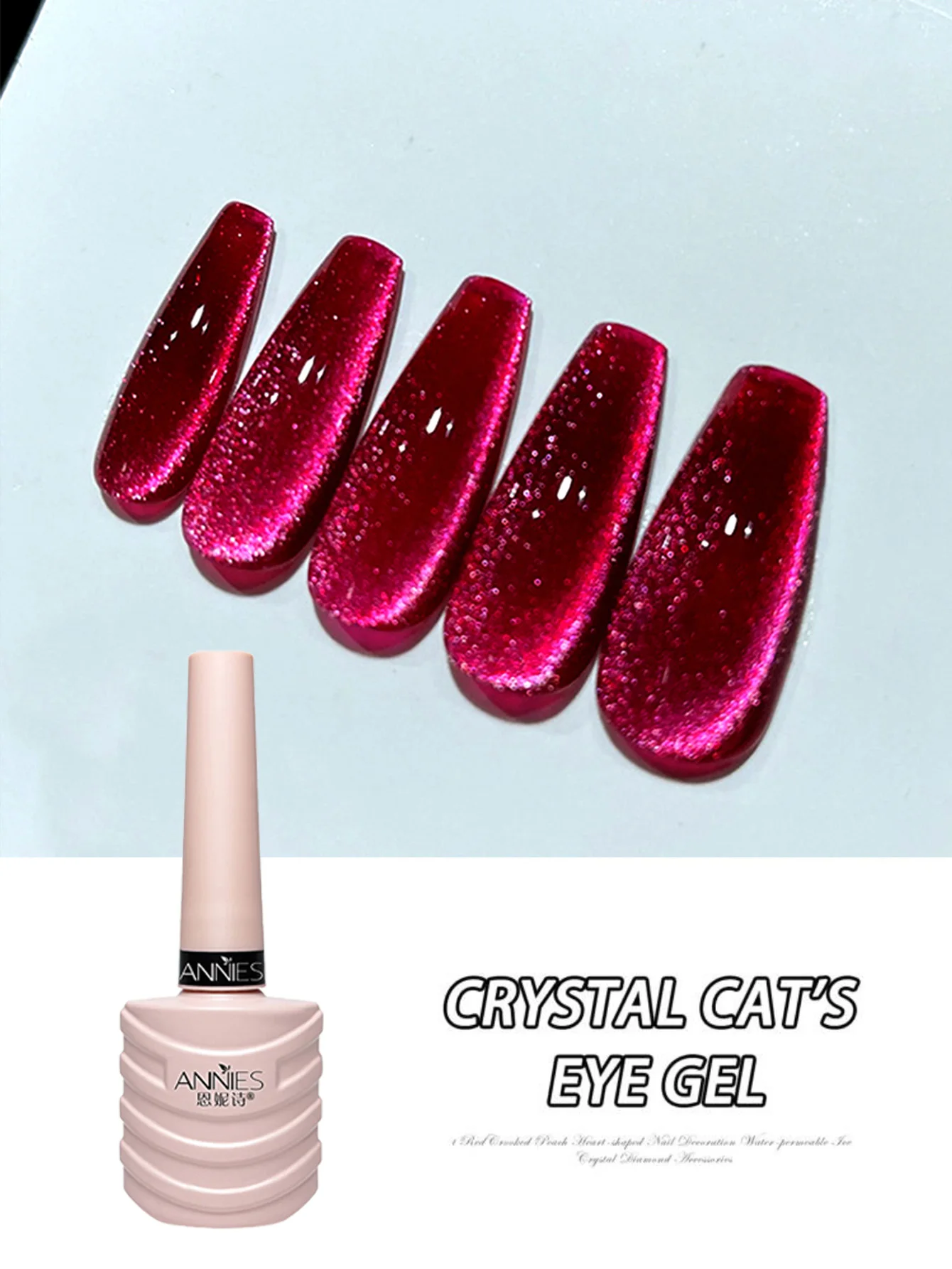 10 مللي لامعة كريستال القط العين المغناطيسي هلام مسمار البولندية المجسم شبه دائم نقع قبالة UV LED صالون الورنيش مسمار الغراء