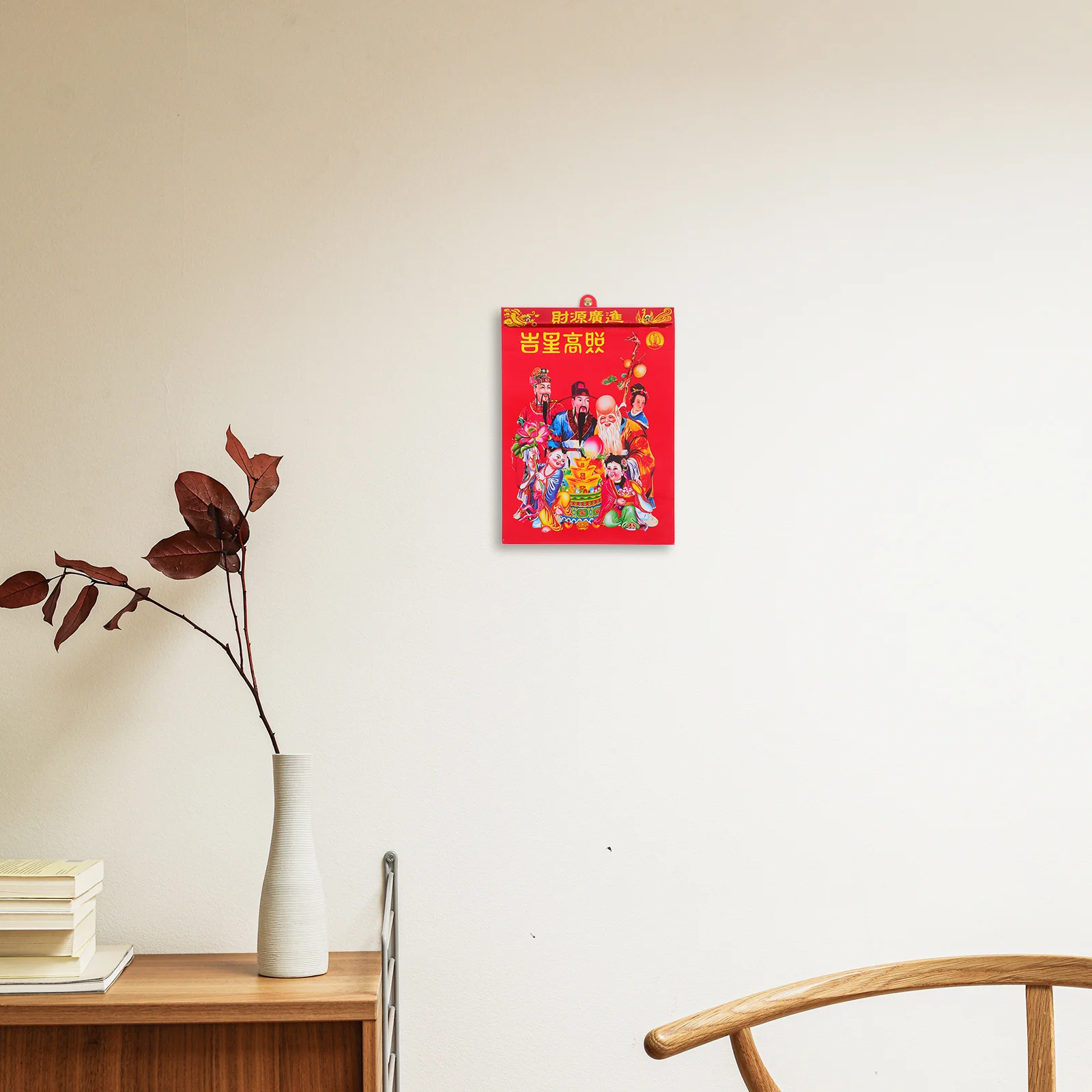 

Year of Horse 2026 Chinese Wall Calendar Traditional Lunar Hanging Daily Tear-Off Calendar Feng Shui Zodiac Almanac 16k