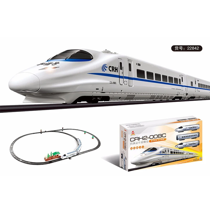 Kids High-Speed Rail Train Model Three Cars With Emulated Sound Electric Sound Light Train Model Puzzle Children's Toy Boy Gifts