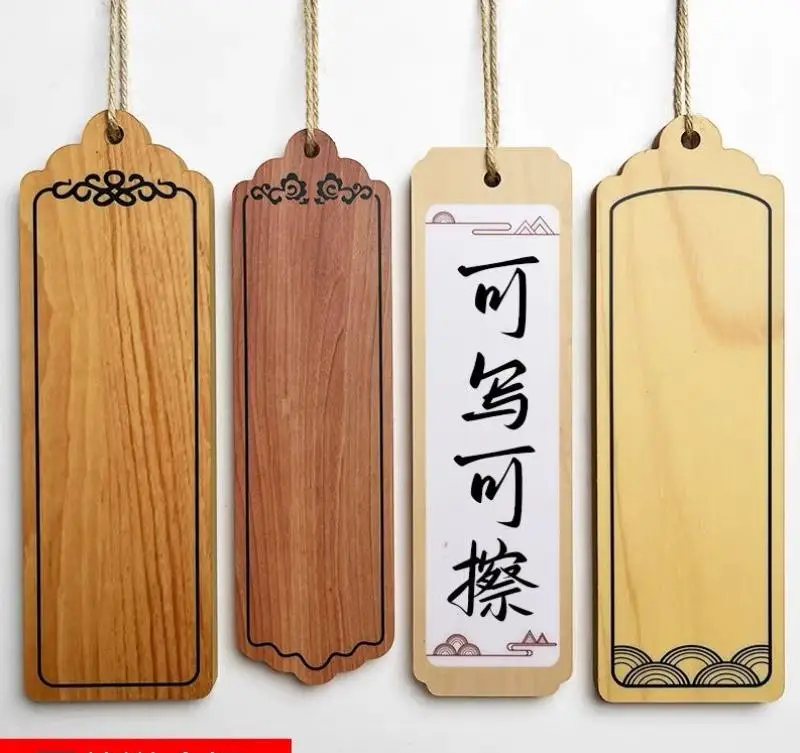 1Pc Chinese Style Simplicity Imitation Wooden Blank Prompt Sign Handwritten Erasable Label Name Menu Display Hanging Card