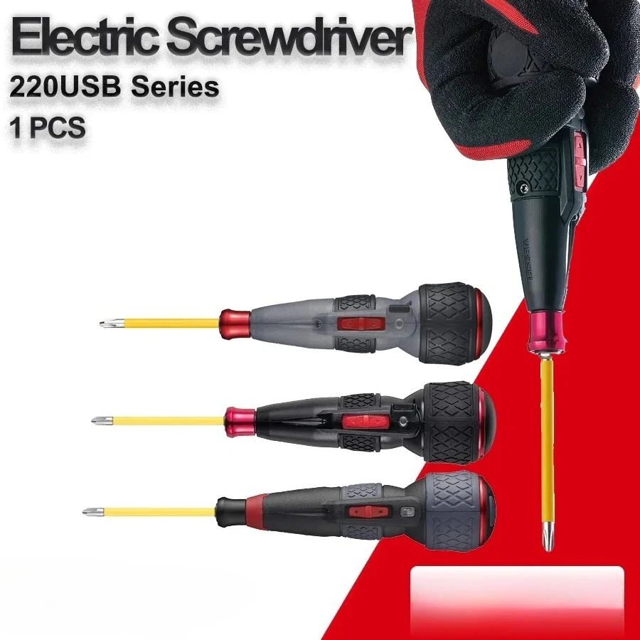 

Multifunction Cordless 3.6V Lithium Hoist Handle Screwdriver Set 220USB-6C 220USB-1C 220USB-S1 220USB-P1