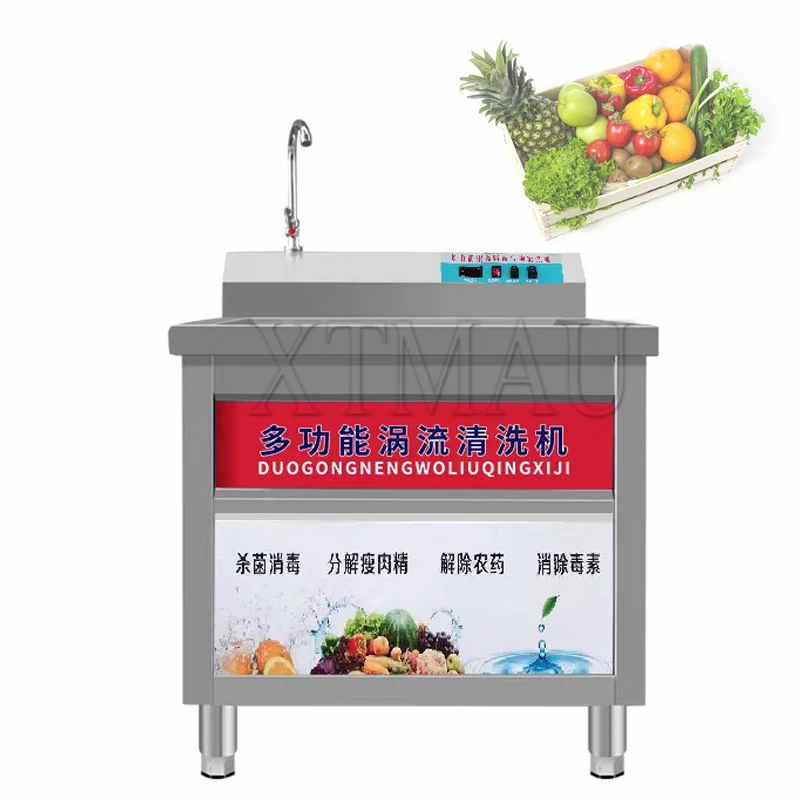 Vegetable Washer Washing Machine For Restaurant