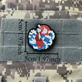 CUSTOM-3981