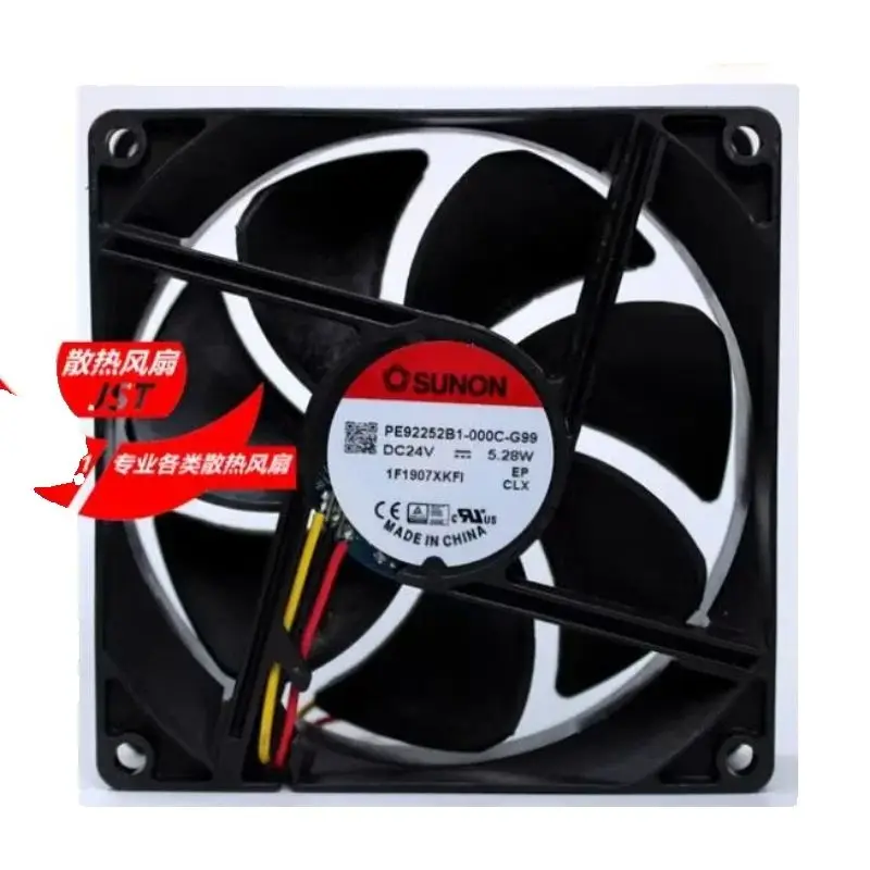 

Ltsf For SUNON PE92252B1-000C-G99 DC 24V 5.28W 92x92x25mm 3-Wire Server Cooling Fan