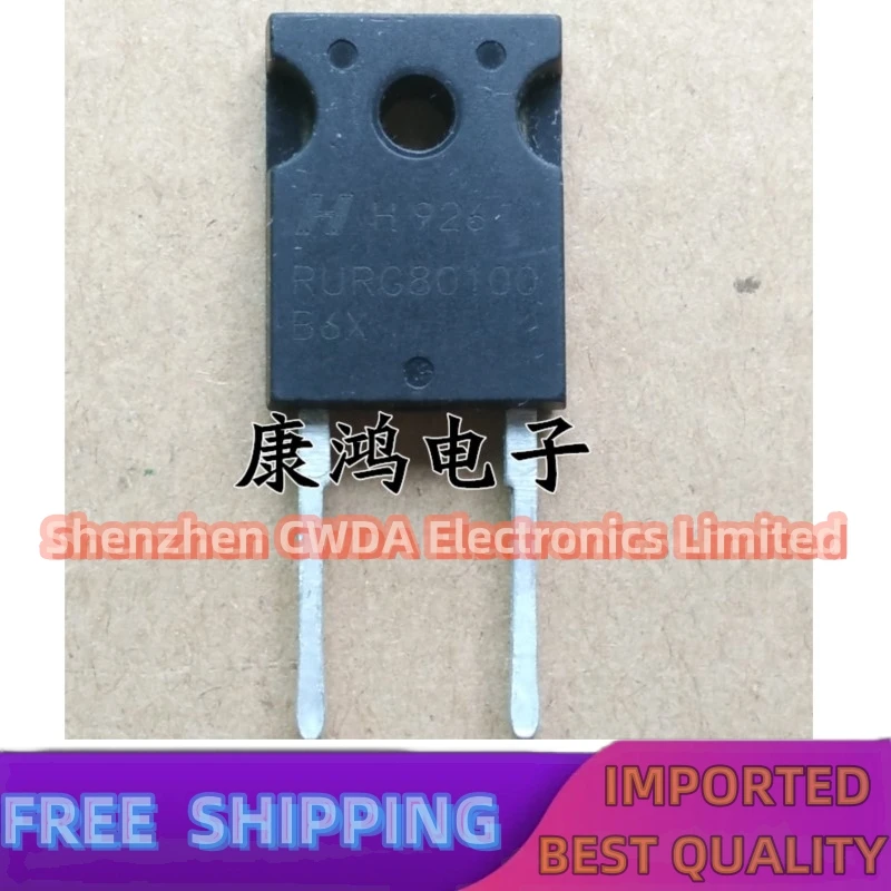 10PCS-20PCS RURG80100 TO-247 80A/1000V Najlepsza jakość