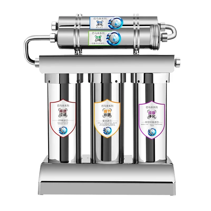 

Stainless steel ultrafiltration water purifier household wall-mounted Bama spring five-stage magnetized tap water filter kitchen