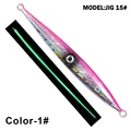 Jig15-Pink