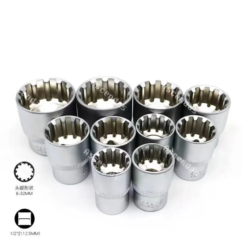 19 pieces 1/2 outer twelve-pointed plum socket wrench 12 tooth head batch Dafei tools