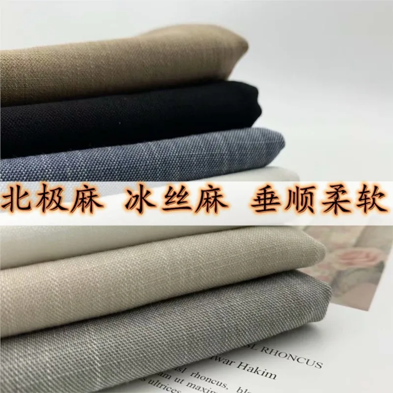 

Linen hemp elastic clothing fabric ice silk soft anti-wrinkle thin summer pants skirt top