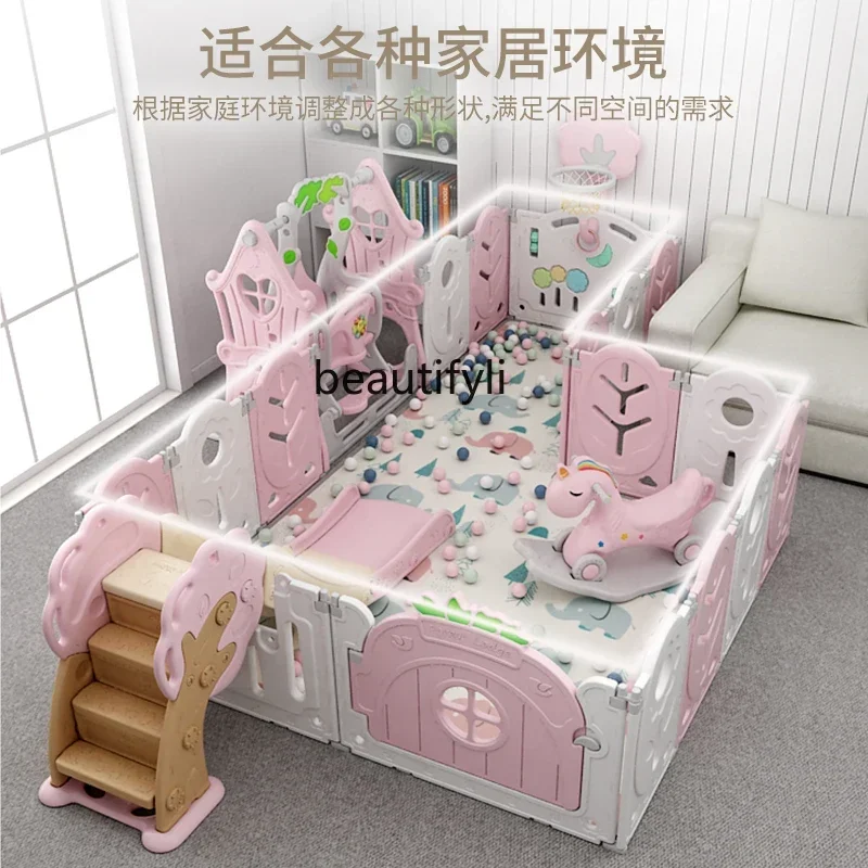 Children's play fence Ground baby Indoor home playground Baby safety crawling mat Protective fence