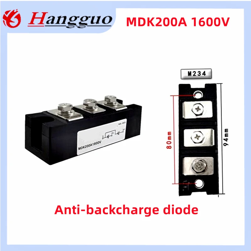 MDK55A Anti-Reverse-Lade-Diode MDK 40A 55A 70A 90A 100A 110A 130A 1600V 160A 200A DC Anti-Reverse-Flow Anti-Reverse-Ladung – Detail 11
