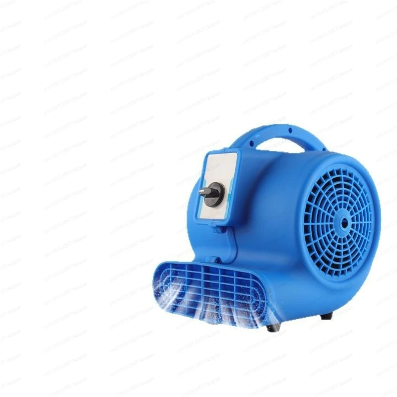 

Blower Floor Blow Dryer Commercial High Power Toilet Floor Powerful Dehumidification Hair Dryer Carpet Dryer