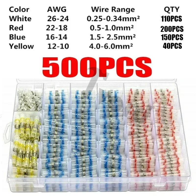50/100/150/200/250/500pcs Solder Sleeve Wire Connectors  Electrical Waterproof Seal Heat Shrink Butt Terminals
