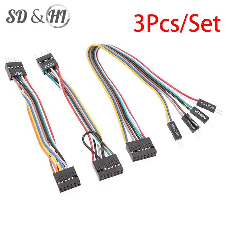 3Pcs/set Chassis Transfer Wiring Switch Cable USB Cable Audio Cable for Lenovo