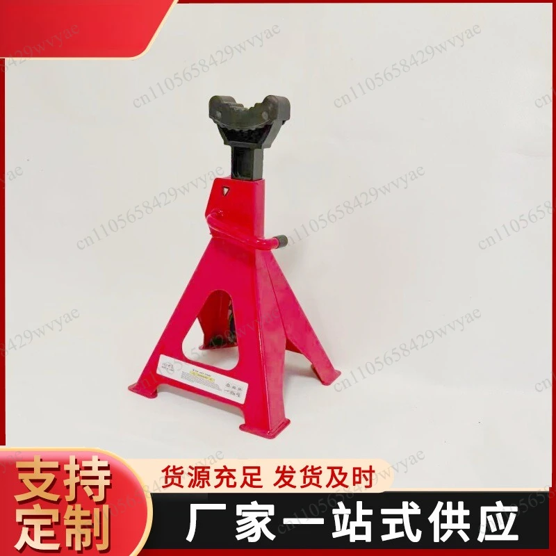 Heavy Duty Safety Jack Stand Auto Repair Load Bearing Support Bracket