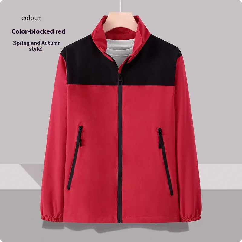 

Men's and Women's Classic Outdoor Jackets Spring and Autumn Windproof Stand-up Collar Long-sleeved Zipper Coat Brand Sports Top