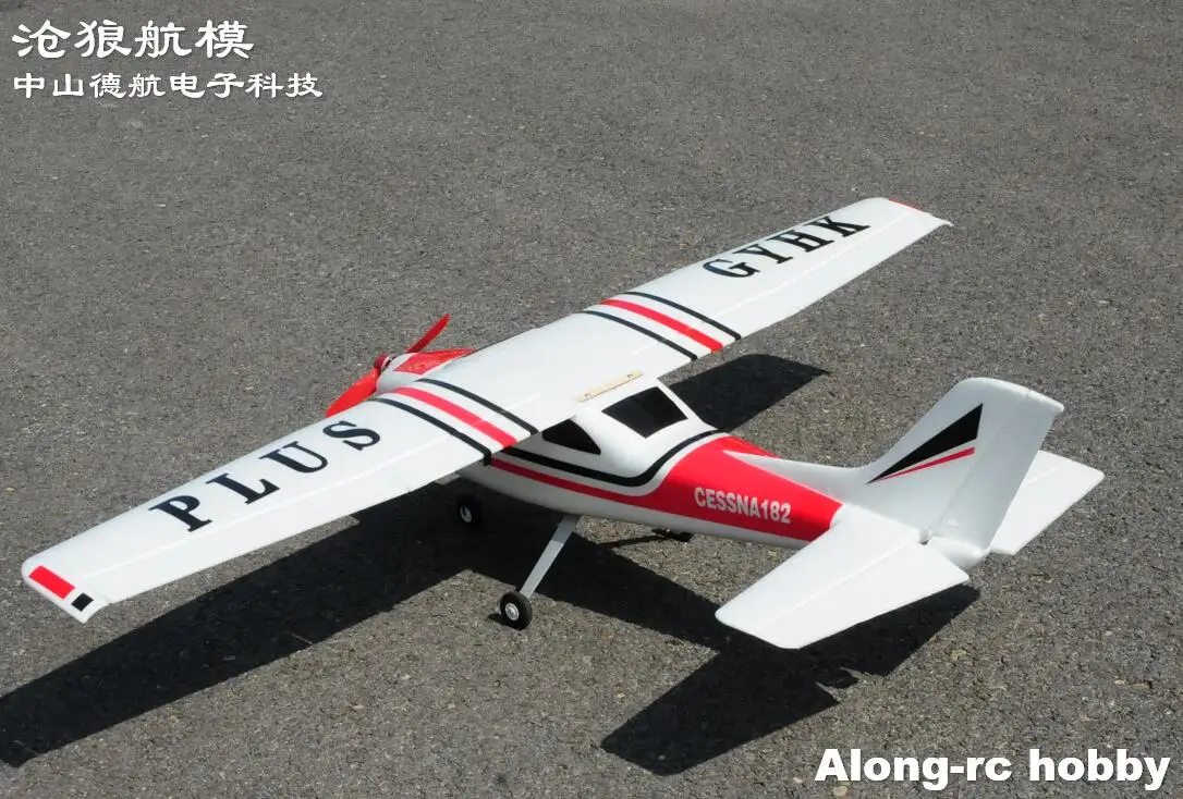 EPO Plane RC Airplane RC Model Hobby Beginner Aircraft 4 channel 1200mm Wingspan 4CH Cessna 182 Plus Trainer  kit set or PNP set