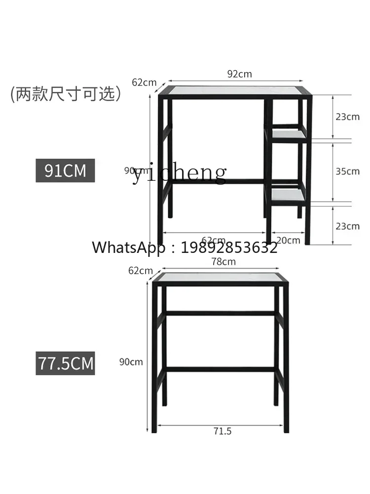 WW14balcony Meuble intégré pour machine à laver et lavabo, en céramique, avec autres éléments, support pour machine à laver et plan de travail en pierre.