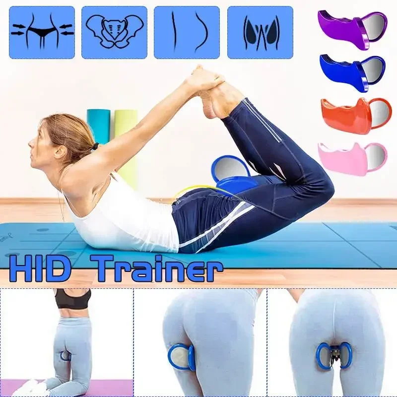 Home Fitness Pelvis Training Butt Clamp Physiotherapy Hip Trainer Postpartum Pelvic Floor Repairer Stovepipe Trainer