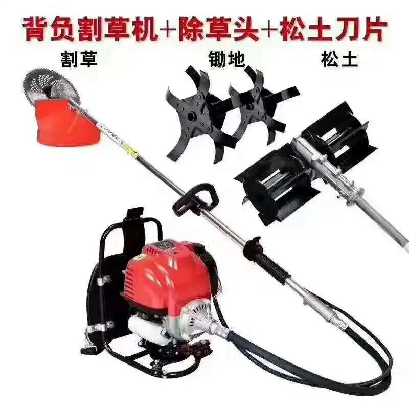 Lawn mower, weeding wheel, micro-tiller, small loosening wheel, gasoline lawn mower, backpack side-mounted lawn mower, household