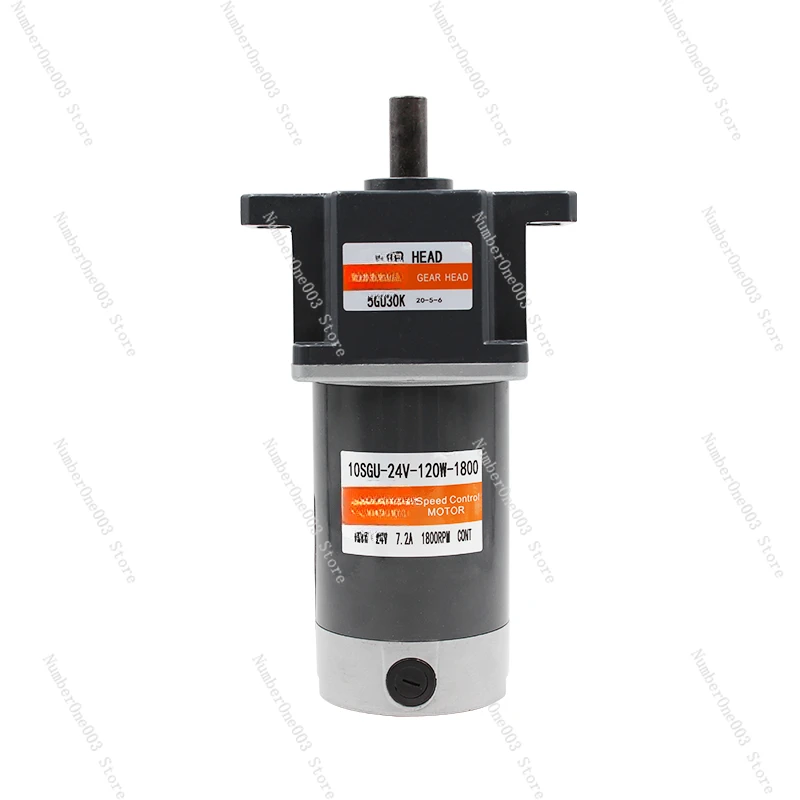 Wanwei DC Motor 90W-120W Micro Deceleration, Adjustable Speed 12V-24V Brush Can Be Reversed, Motor