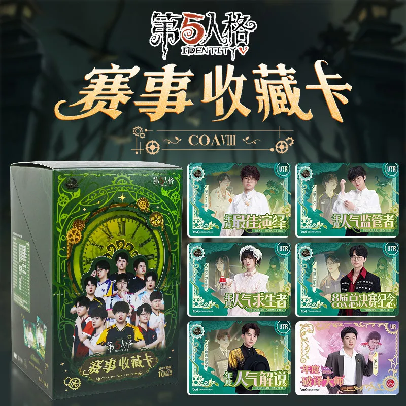 Shanhun Identity V Tournament Collection Cards Cov8 Full Box 2024 Autumn Official Genuine Collectible Cards Periphery For Fans