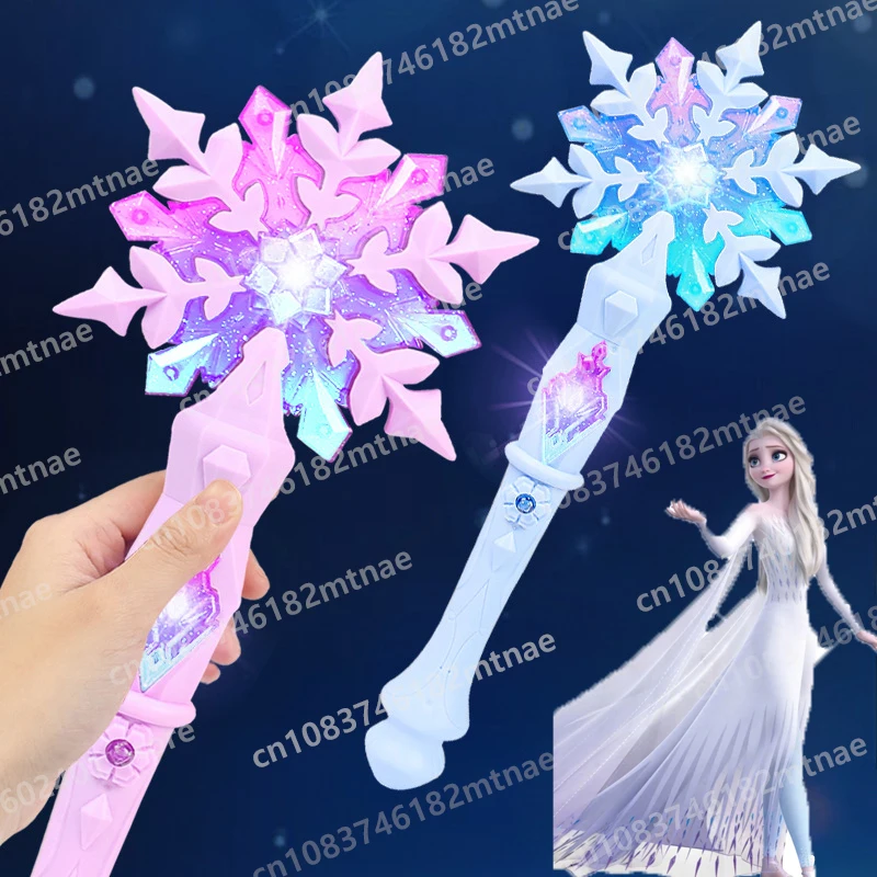 

Frozen Princess Glitter Magic Stick Girl Role Play Party Props Electric Induction Princess Sound and Light Stick Children's Toys