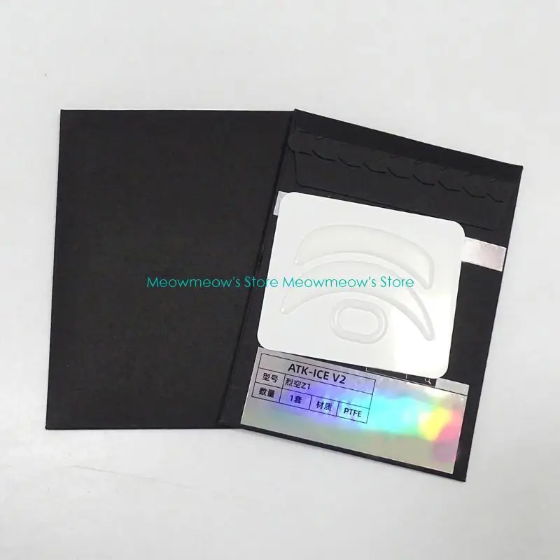 W91A 1Pack Esportstiger Ice Version Mysz Mysz Mysz