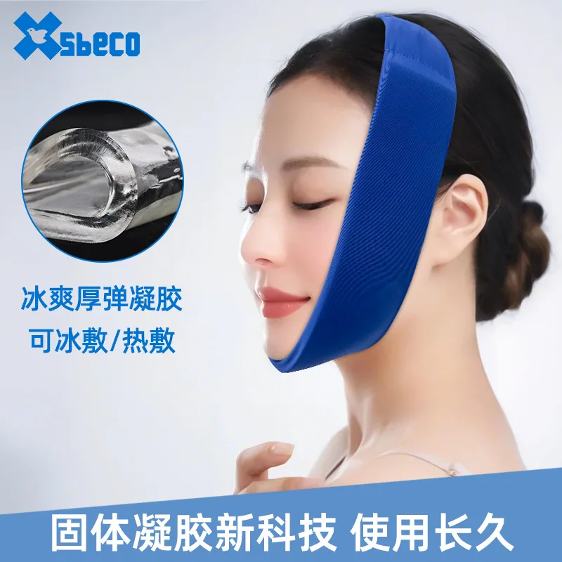 Elastic Gel Cooling Head Wrap, Reusable Soft Cold Cap, Comfort Cooling Pack for Face Neck Daily Soothing Relax Care