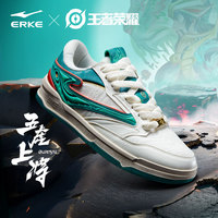 The glory of the king co-branded Guan Yu | Hongxing Erke Wushuang 3 thick-soled high-tide sports shoes men.