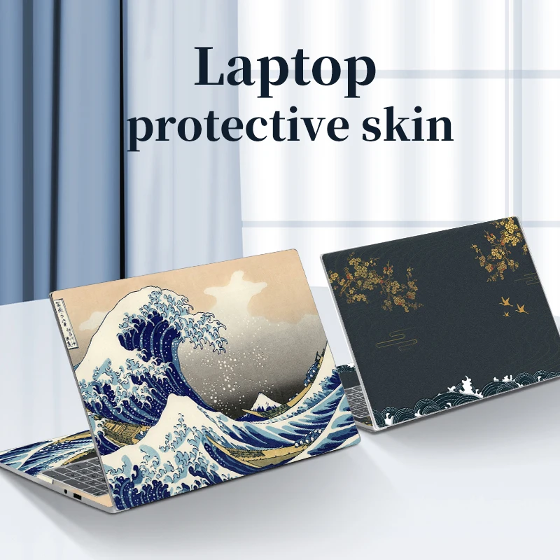 Universal Waves Cover Decal Laptop sticker skin 11/12/13.3/14/15.6/17.3inch for MacBook Air 11 Air 13Pro/HP/DELl/Lenovo/Acer/Msi