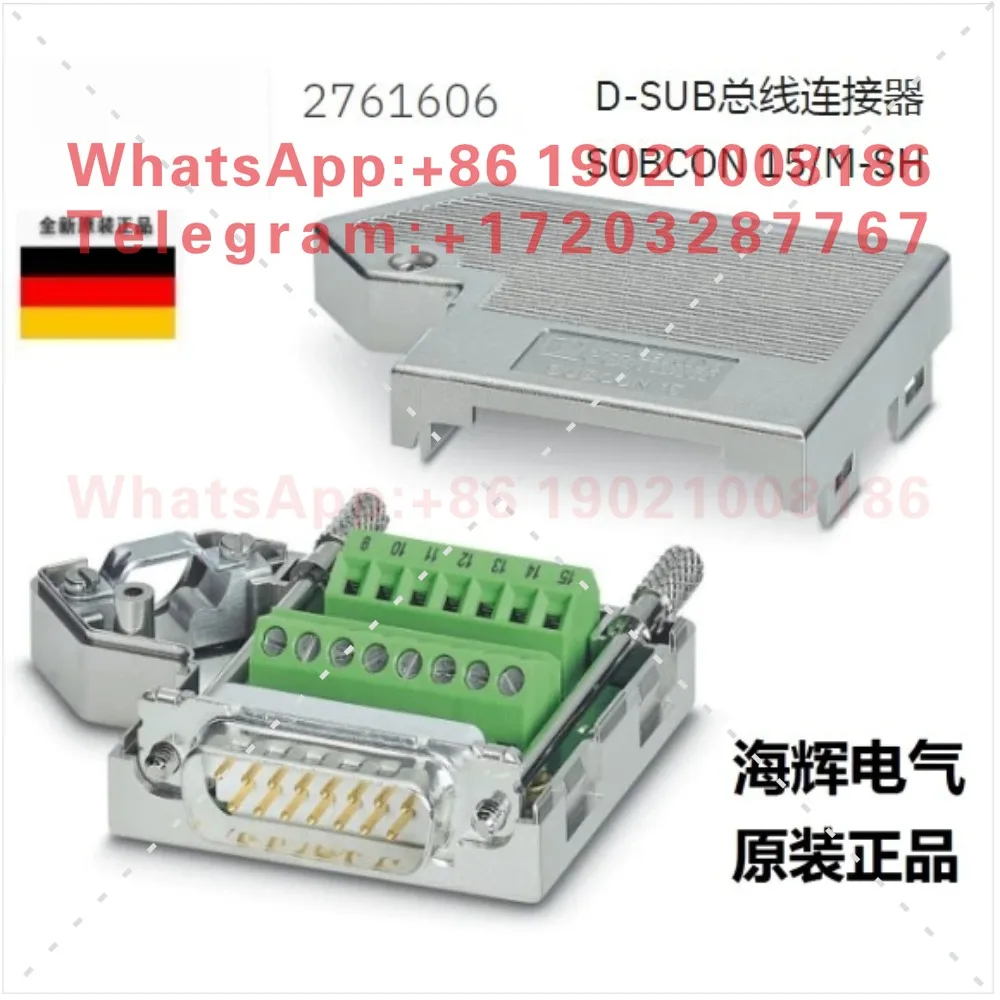2761606 SUBCON 15/M-SHD-SUB Bus Connector New in stock