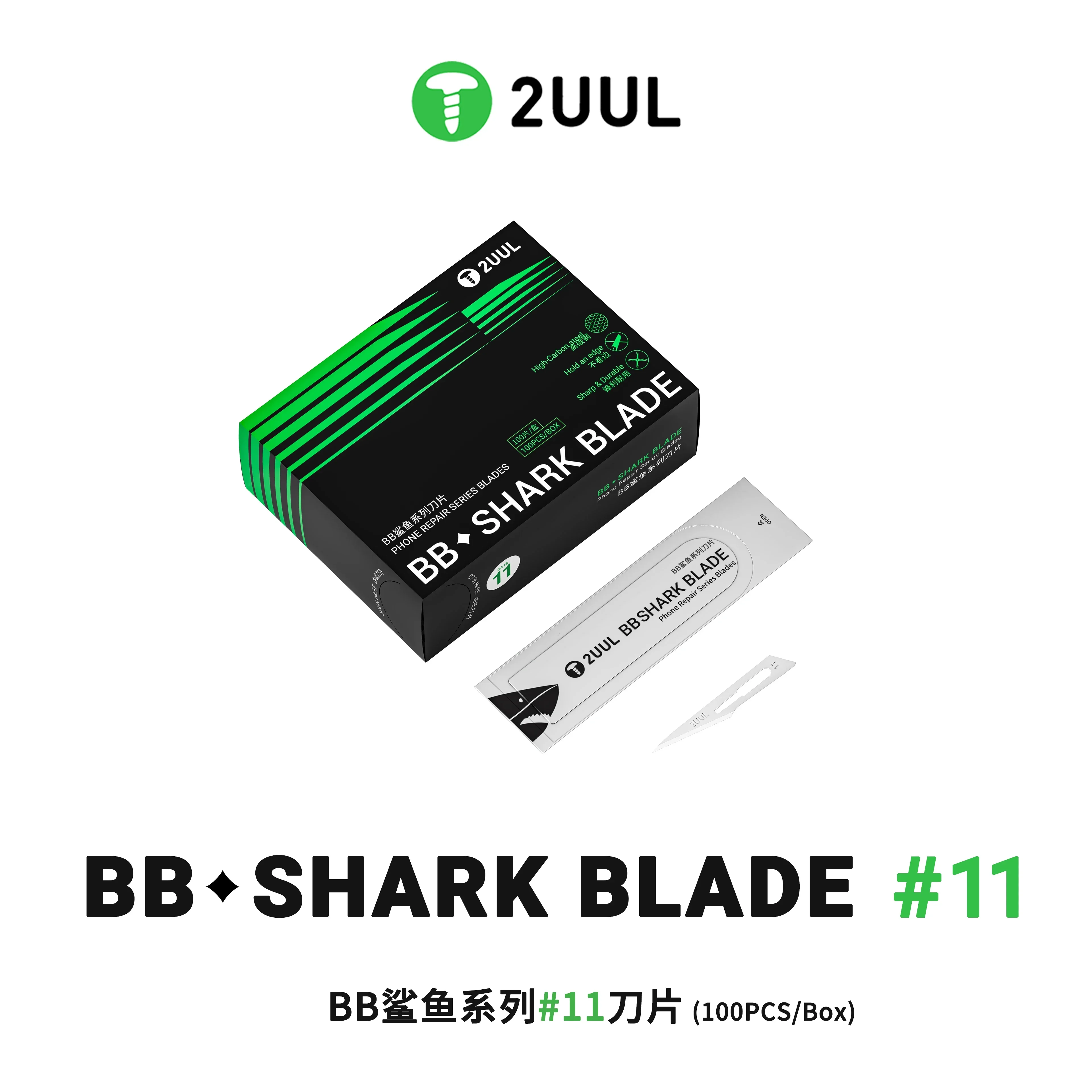 

2UUL DA18 BB Shark #11 Blade 100PCS/Box Precision Cutting Blade for Mobile Phones Repair High Carbon Steel Sharp Edge Tools Set