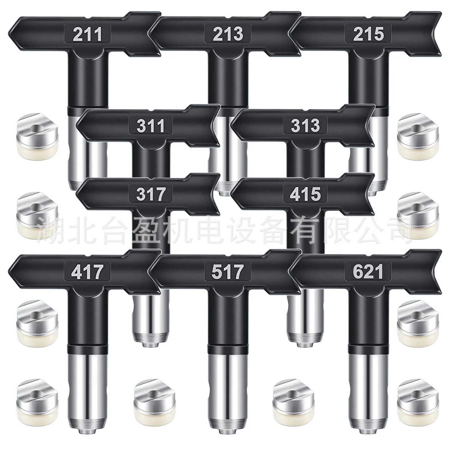 For Airless Spraying Machine Nozzle Gun Nozzle Gun Head Spray Head Duckbill Seat Latex Paint Spray Gun Electric High Pressure Sp