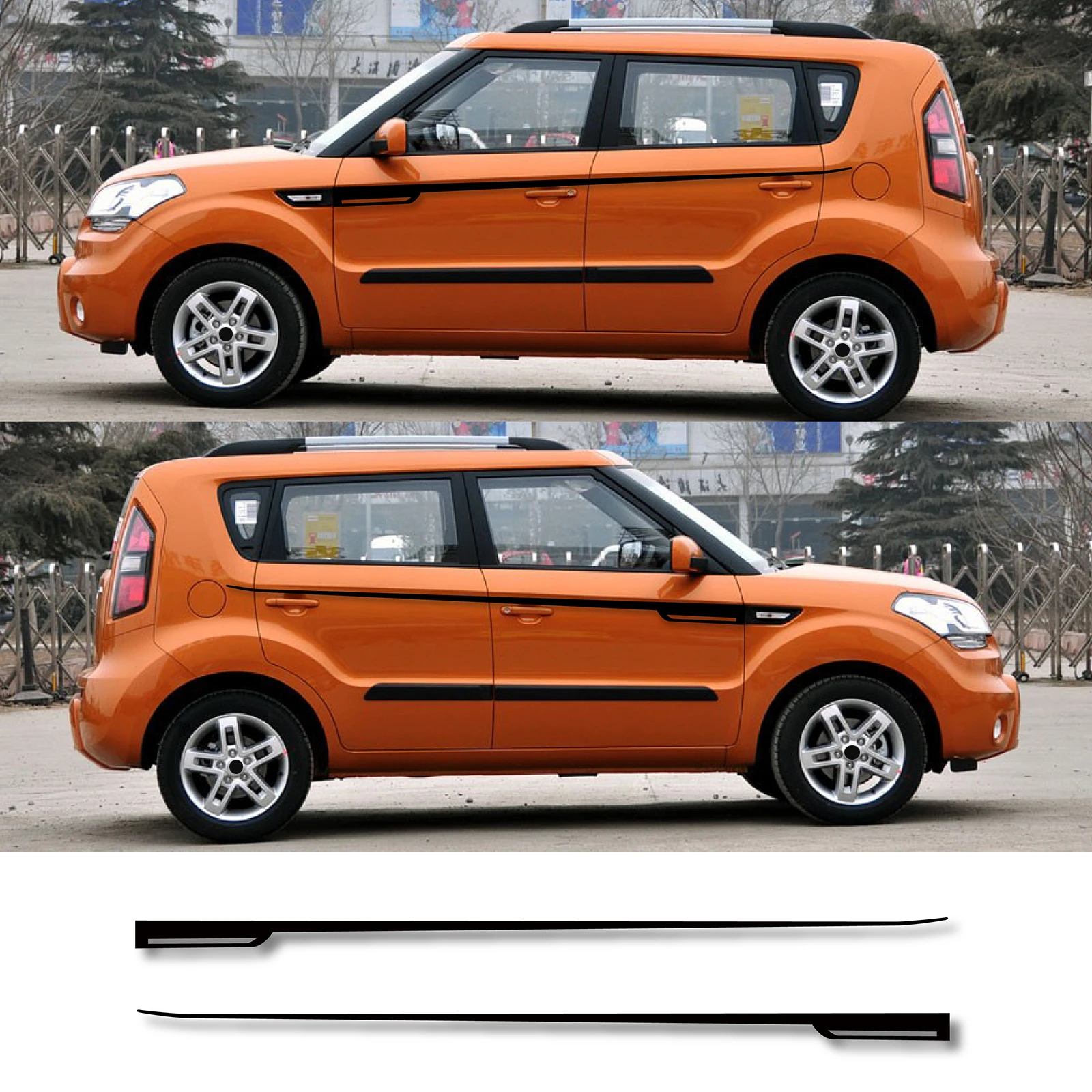 2pcs Car Door Side Body Stripe Stickers Apply for Kia Soul 1 2 3 EV Waist Line Modified Auto Accessories Vinyl Film Decals