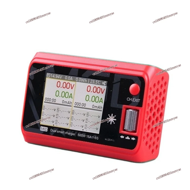 Christmas Limited Edition M6D Dual-channel Co-output Balanced Charger Model Aircraft Lithium Battery 250W