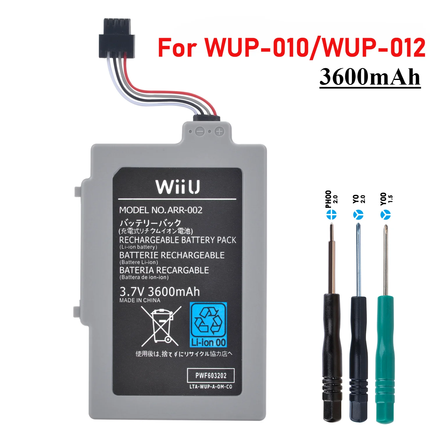 

3600mAh High Capacity WUP-010 WUP-012 for Nintendo Wii U Gamepad Wireless Controller Psp Battery