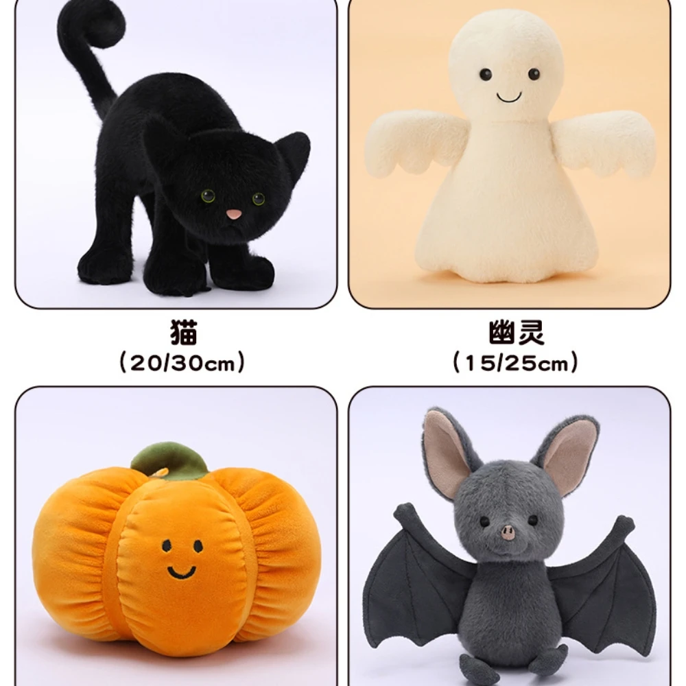 

Хэллоуин Страшный Кот Ворона Серия Куклы Призрак Сова Кукла Черная Ночь Сова Кукла Милые Дети Рождественские Подарки