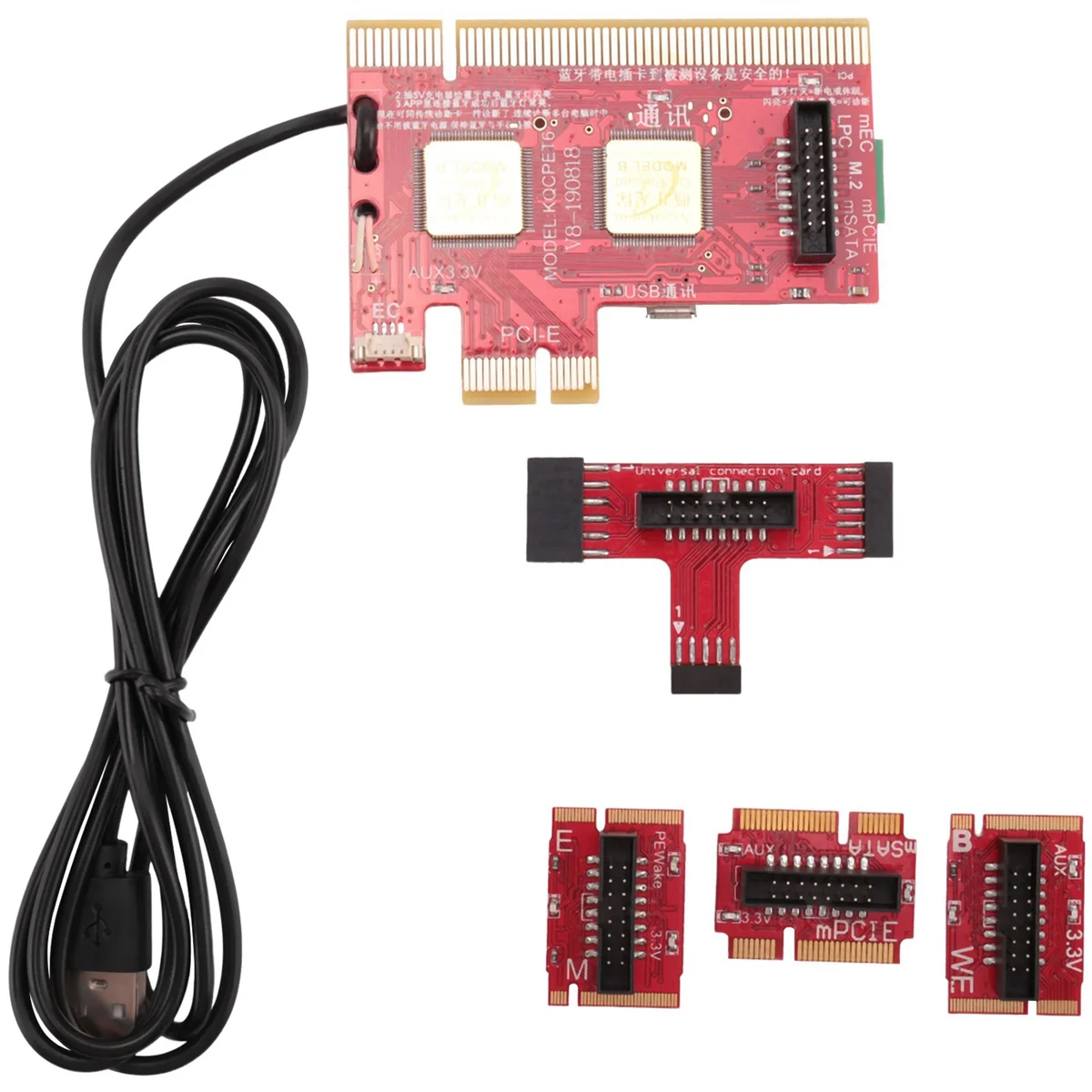 

【Семь-только!】Диагностическая карта