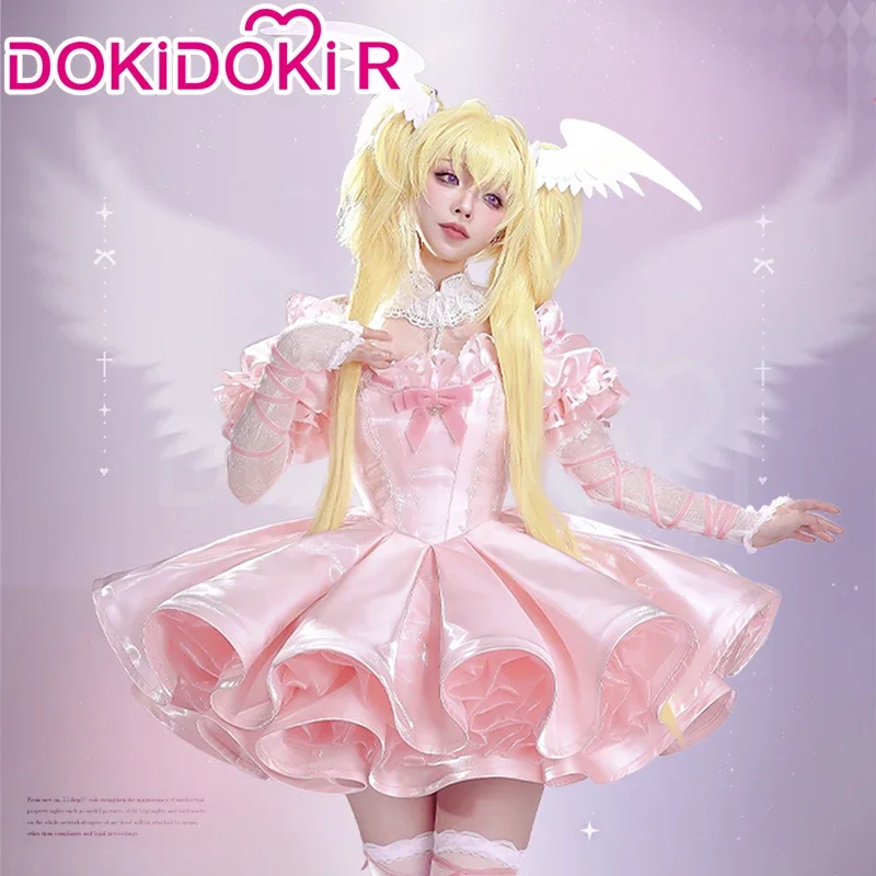 Tsukiyomi Utau Cosplay Costume Anime Shugo Chara Cosplay DokiDoki-R Women Cute Dress Tsukiyomi Utau Angel Cosplay Costume 2025