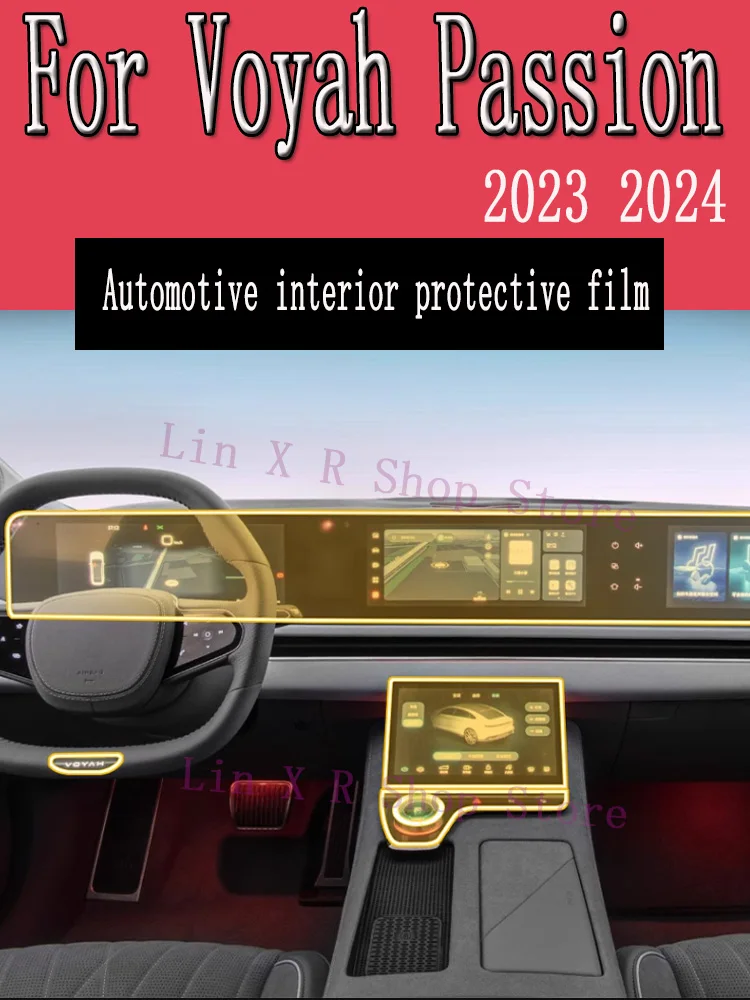 

For Voyah Passion （2023 2024） Car Gearbox Panel Film Dashboard Protective Sticker Interior Anti-Scratch Film Cover Accessories