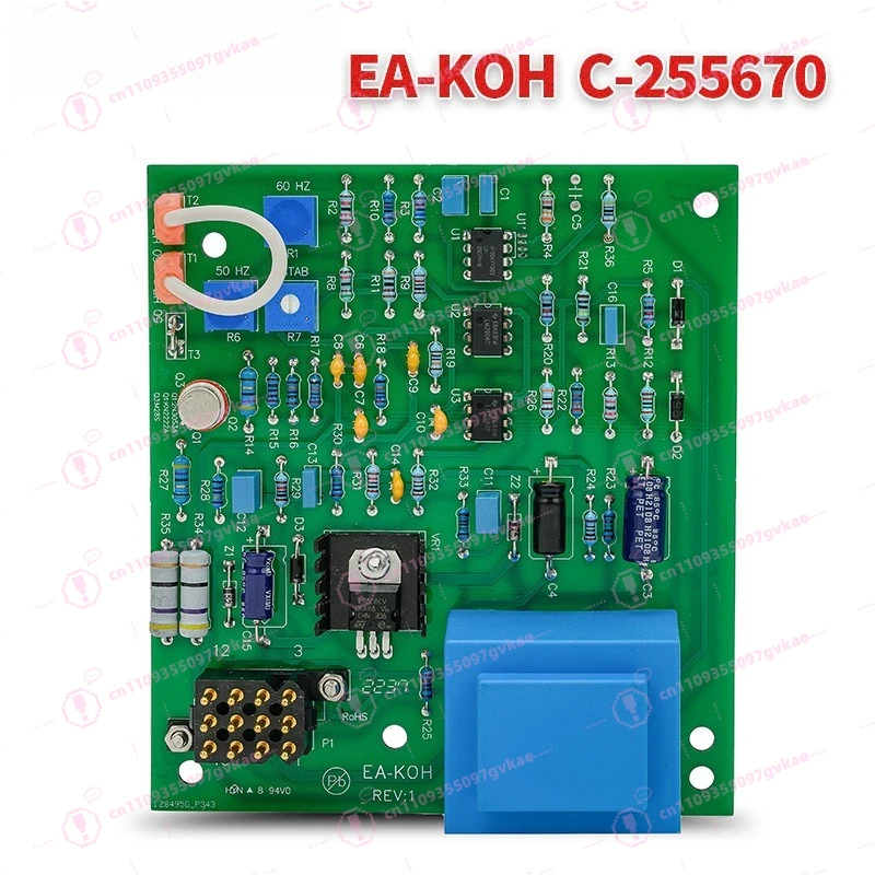 Picture 6: C-255670 Generator AVR Regulator Voltage Regulator Excitation Board, Regulator Board EA-KOH