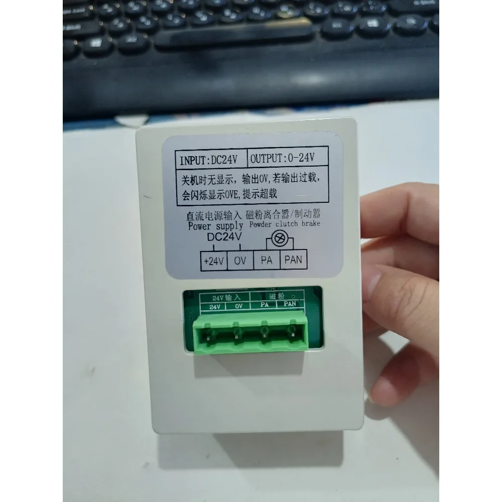 brand new TS-100 Magnetic Particle Tension Controller SJ-180A/KD-200 Digital Micro Manual Tension