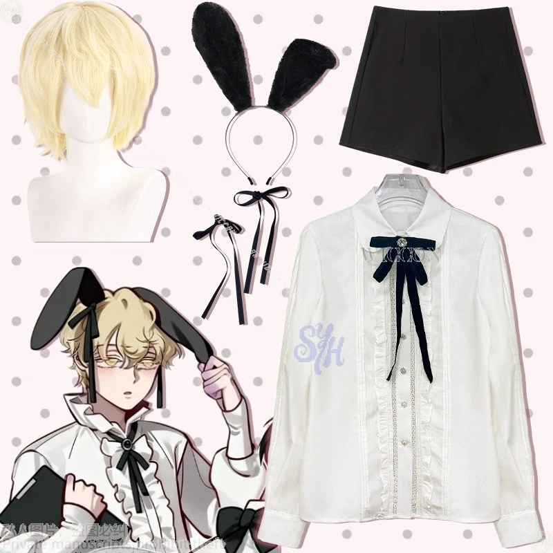 Uka Cosplay ALIEN STAGE 3 anniversaire café activité Anime Kodona Costume classique dentelle chemises Shorts lapin chapeaux Halloween