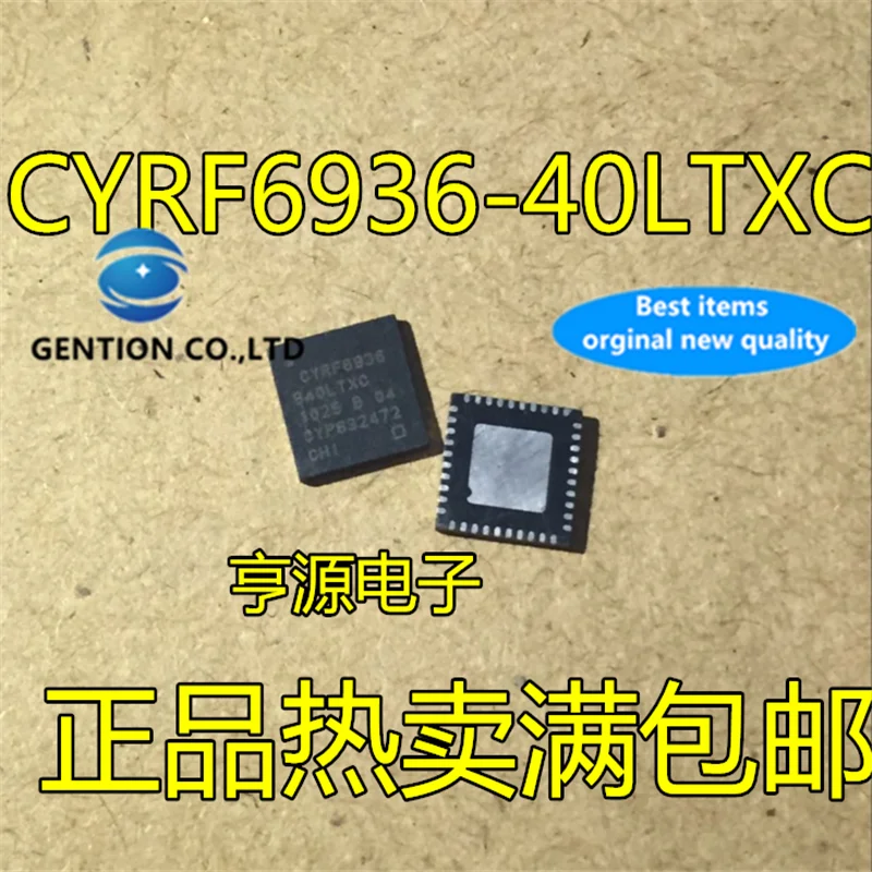 5Pcs  CYRF6936-40LTXC CYRF6936 RF transceiver chip QFN in  stock  100% new and original