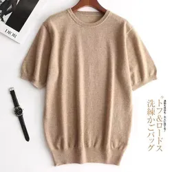 Korean Superfine Merino Cashmere T-shirt Men Base Layer Merino Shirt Wicking Breathable Short T-shirt Luxury Clothing Big Size