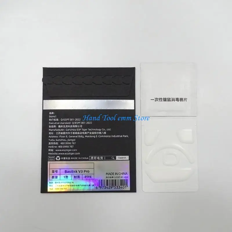 

H37F Esportstiger Gaming Mouse Feet Mouse Skates ICE Glides Enhanced Edition For Basilisk Mouse Pad