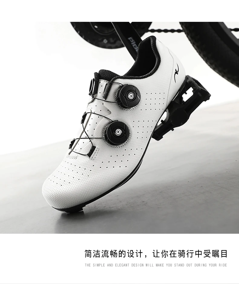 Unisex Neue Fahrradschuhe, atmungsaktiv, bequem, rutschfest, für den Straßenbereich, hochwertige MTB-Fahrradschuhe aus Gummi, professionelle, ultraleichte Fahrradschuhe – Detail 19