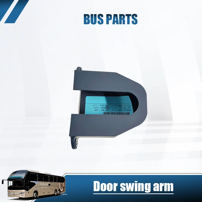 NEW Door Swing Arm Decorative Cover, 95mm Length × 63mm Height, Suitable for Yutong and Kinglong Bus Parts
